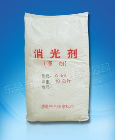 优质荧光增白剂