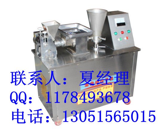 全自动饺子机 多功能全自动饺子机 饺子机价格 