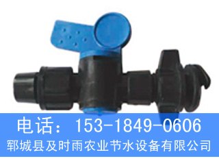 16mm反锁母软带旁通阀厂家直供