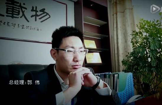 河南宣传片制作报价/郑州企业宣传片拍摄价格