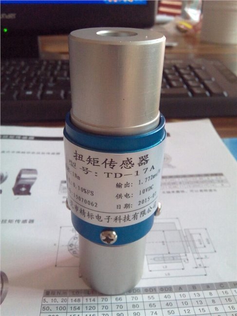 江苏扭矩传感器 扭力传感器
