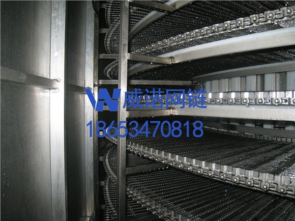 U型螺旋不锈钢网带