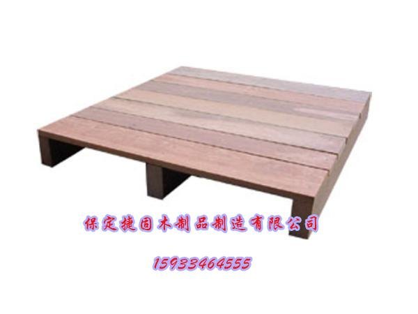 多层包装木托盘，保定捷固木制品制造有限公司