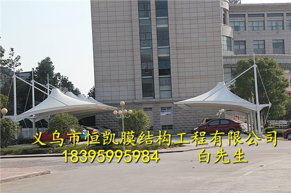 江山PVDF膜结构停车棚价格