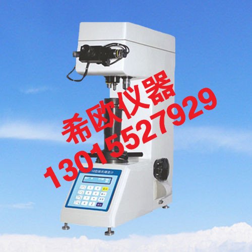 供应希欧厂家HV-5A维氏硬度计价格批发