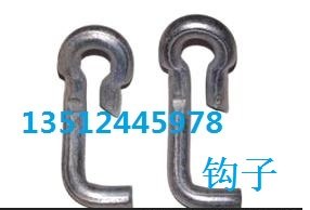 建筑模板卡钩子
