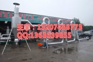 小型秸秆木炭机批发 木炭机成套设备价格 最先进的新型木炭机