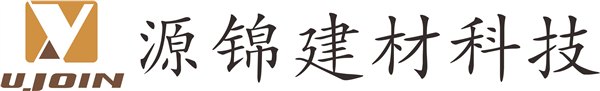 铁路专用管道压浆料-管道压浆料价格-源锦科技
