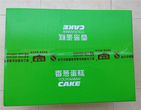 价位合理的香葱蛋糕价格，价位合理的容利达蛋糕上哪