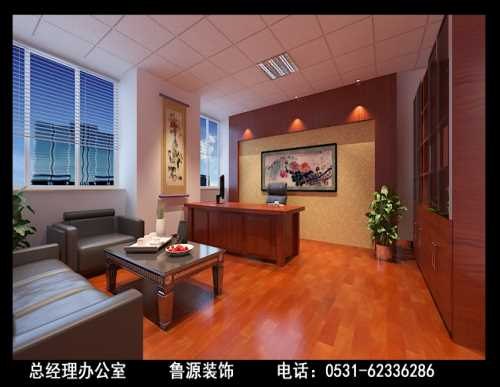 山东装饰装修哪家好-山东写字楼装饰装修公司哪家好
