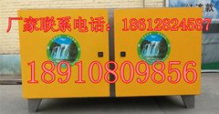 西城区油烟净化器设备东城区崇文区油烟净化器厂家