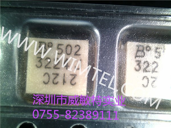价格合理的精密多圈贴片进口电位器3224J：性价