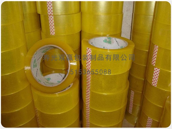 潍坊品牌好的胶装制品推荐——山东胶装制品价格
