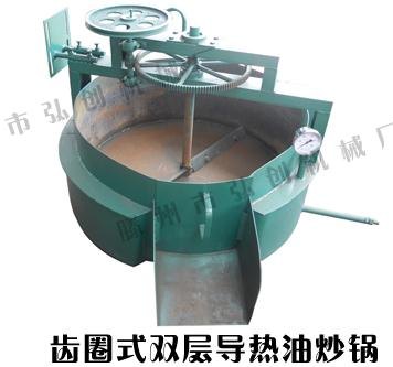 茶籽油压榨设备,茶籽油压榨工艺,茶籽油压榨机多少钱