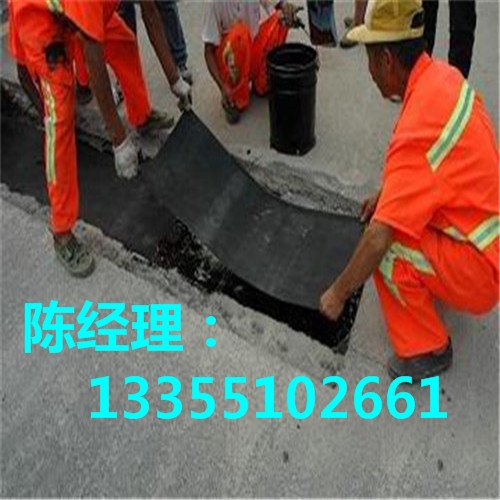 优质抗裂贴价格 路面工程专用抗裂贴价格 抗裂贴报价