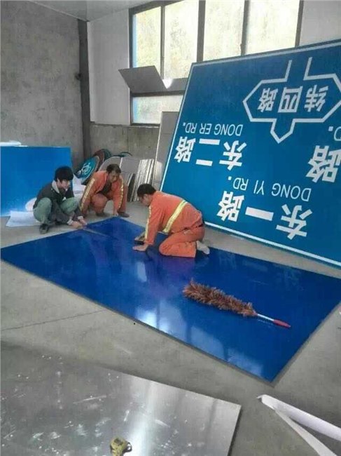 杭州三墩飞球标志牌厂家供应浙江道路交通铝标志牌订做生产