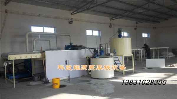 热固型聚合聚苯板设备 硅质聚苯保温板设备供应