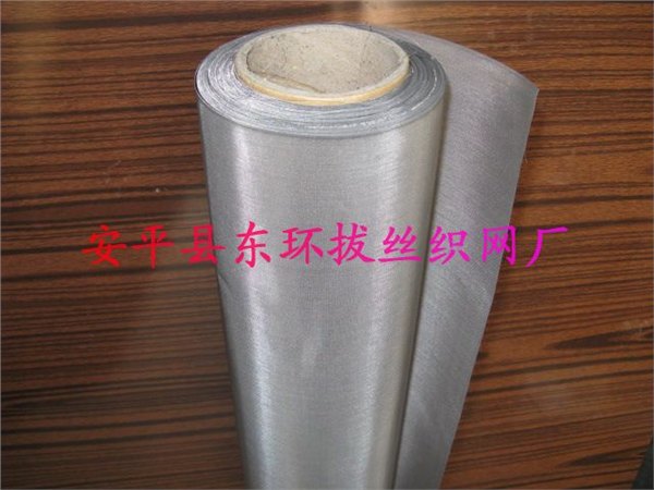 供应国标304材料100目不锈钢丝网 不锈钢筛网