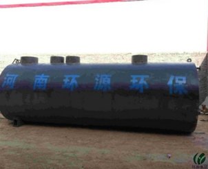纺织厂印刷厂一体化染色污水处理设备
