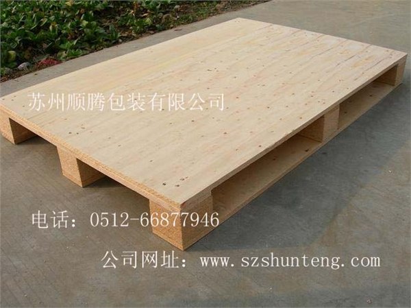 苏州木托盘苏州胶合栈板苏州卡扣箱