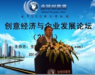 专业专利申请专利注册公司