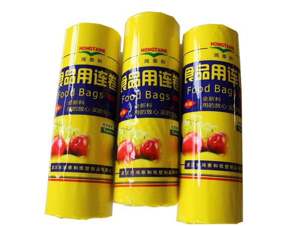 连卷袋供应商|湖北火热畅销的连卷袋厂家
