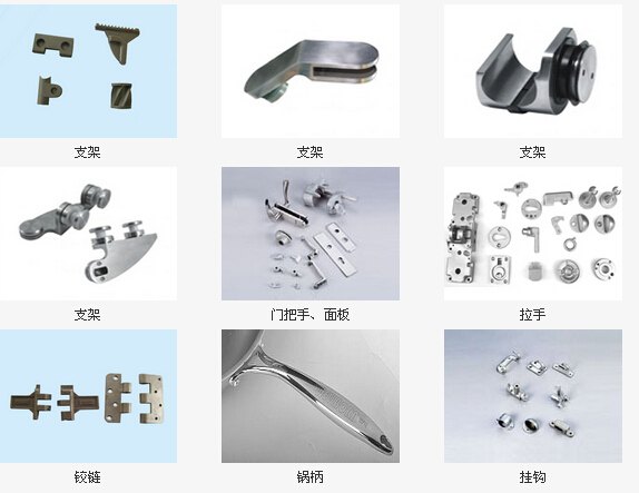 南阳哪里有供应耐用的不锈钢铸件，铸件价格如何