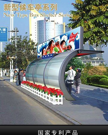 东莞候车亭的厂家——选口碑好的导向标识就选乐导尔
