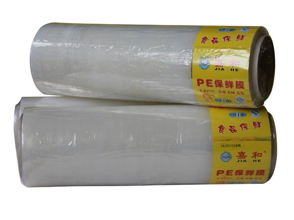 创意简装版保鲜膜 湖北超值的简装版保鲜膜推荐