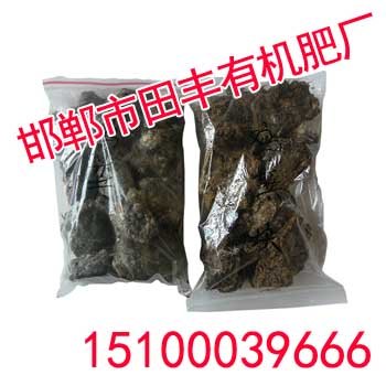 湖北干鸡粪_田丰有机肥_干鸡粪批发