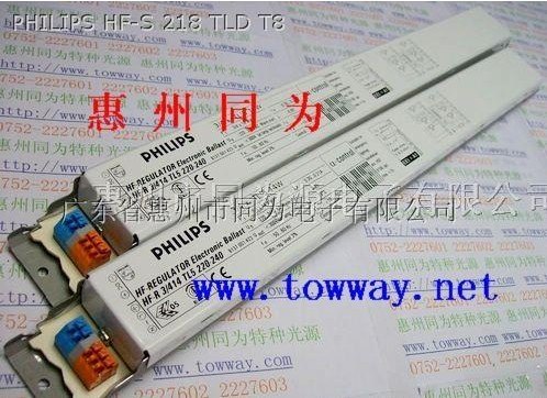 飞利浦 HF-S 218 TL-D II 荧光灯电子镇流器