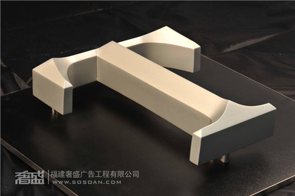 福州招牌发光字公司哪家信誉好，福州工程