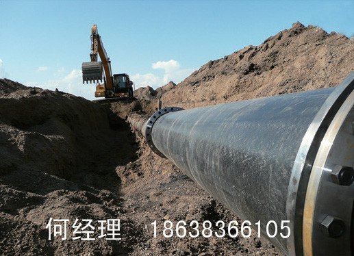 14寸377超高分子聚乙烯管|新疆铁矿管生产单位