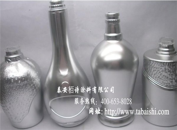 提供金属漆——【厂家直销】报价合理的玻璃器皿金属
