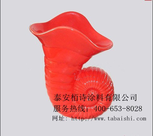 水性陶瓷涂料，玻璃陶瓷瓶涂料，金属效果漆，泰安栢