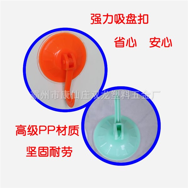 圆吸盘价格_圆吸盘报价