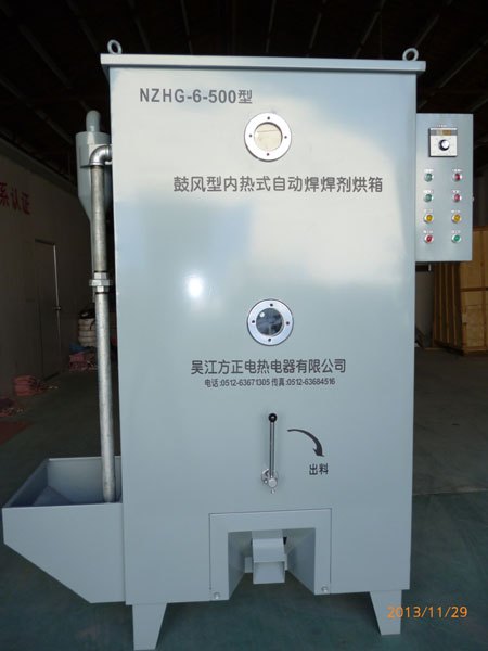 贵州焊剂烘箱_在哪容易买到新品焊剂烘箱