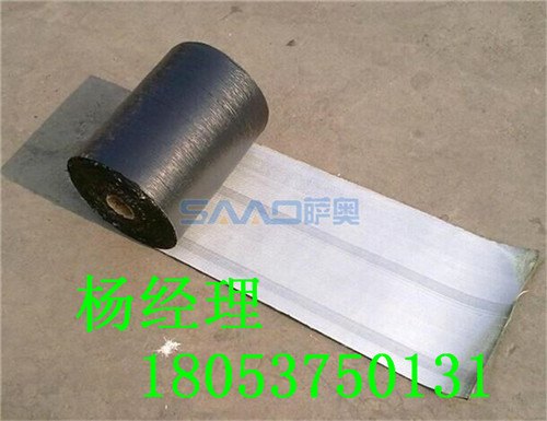 抗裂贴_抗裂贴价格_优质抗裂贴批发/采购 道路密封胶