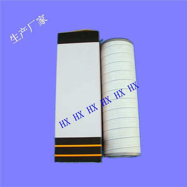 供应凯斯360挖掘机KTJ11630回油滤芯