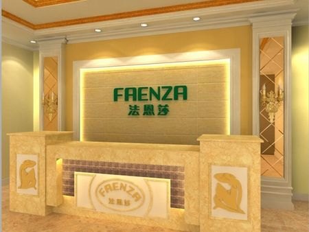 济南嘉友图文公司【专业的】企业形象墙设计著作