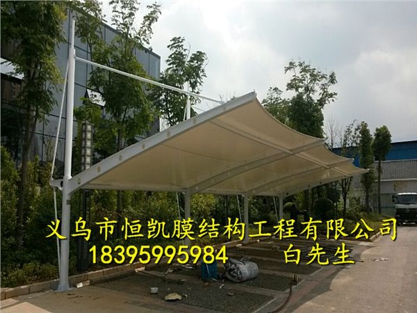 余姚膜结构车棚定做、慈溪汽车停车棚安装