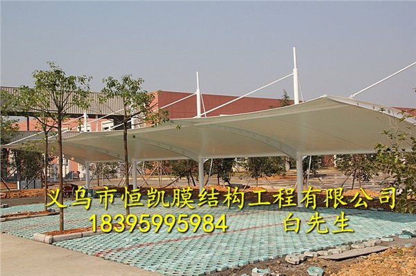 桐乡汽车停车棚-义乌恒凯膜结构车棚厂家