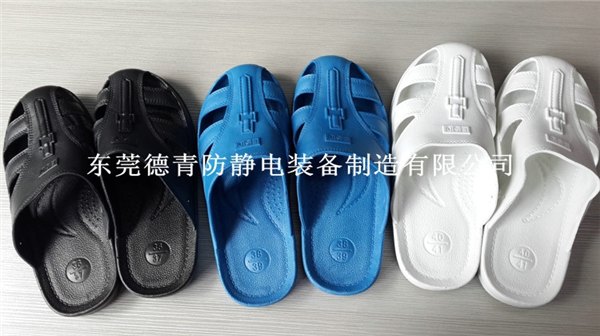 防静电护趾拖鞋SPU包头保护脚趾鞋工作鞋多样供选