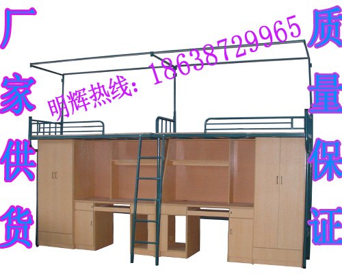 河南公寓床定做厂家|郑州学生公寓床|职工公寓床批发