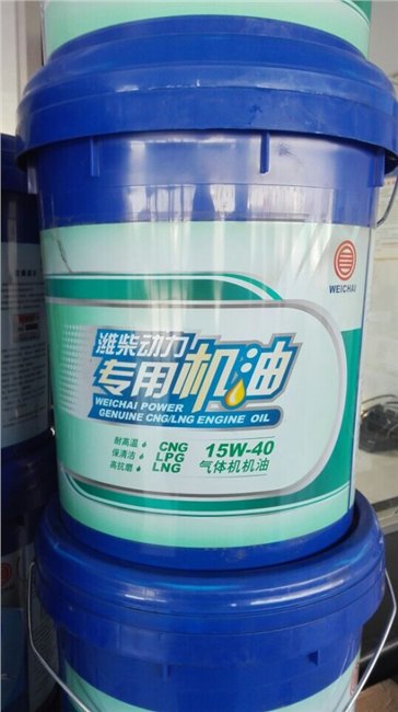 舒心汽贸畅销陕汽专用机油批发|衡水机油