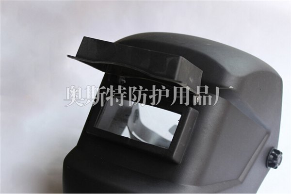 山东电焊面罩专业生产，奥斯特防护用众人都选择，您