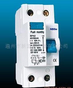 好的BF62A型漏电断路器：买最有性价比的BF6