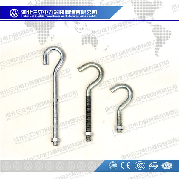长治加工钩型螺丝厂家 供应钩型螺丝价格 仨立