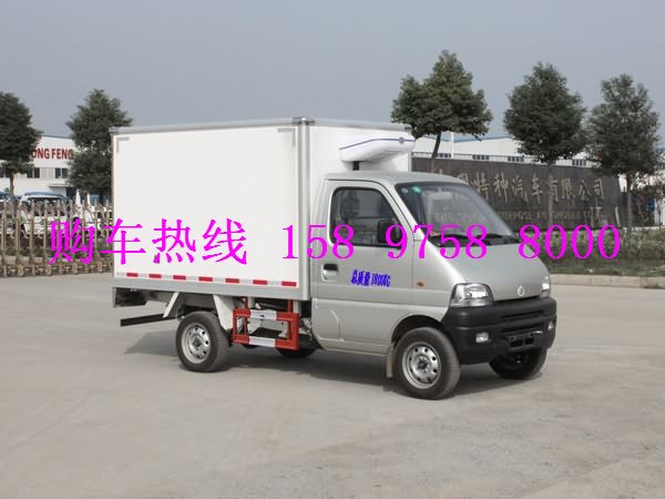 庆铃冷藏车报价-东风冷藏车价格