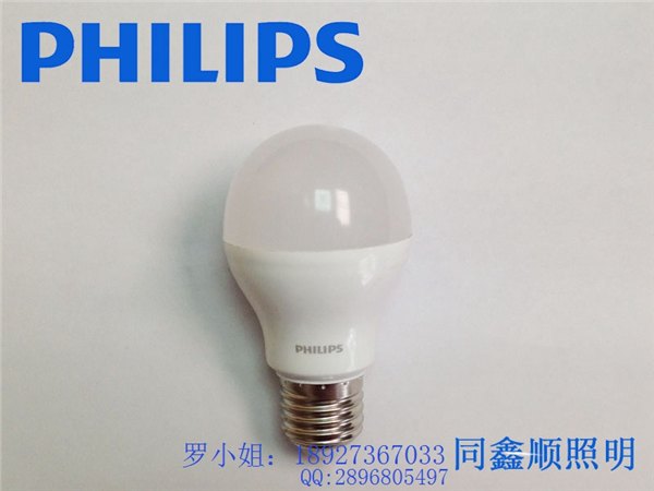 飞利浦LED球泡5W E27 3000K/6500K 350LM